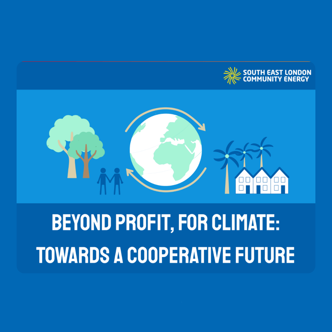 Cooperative future event