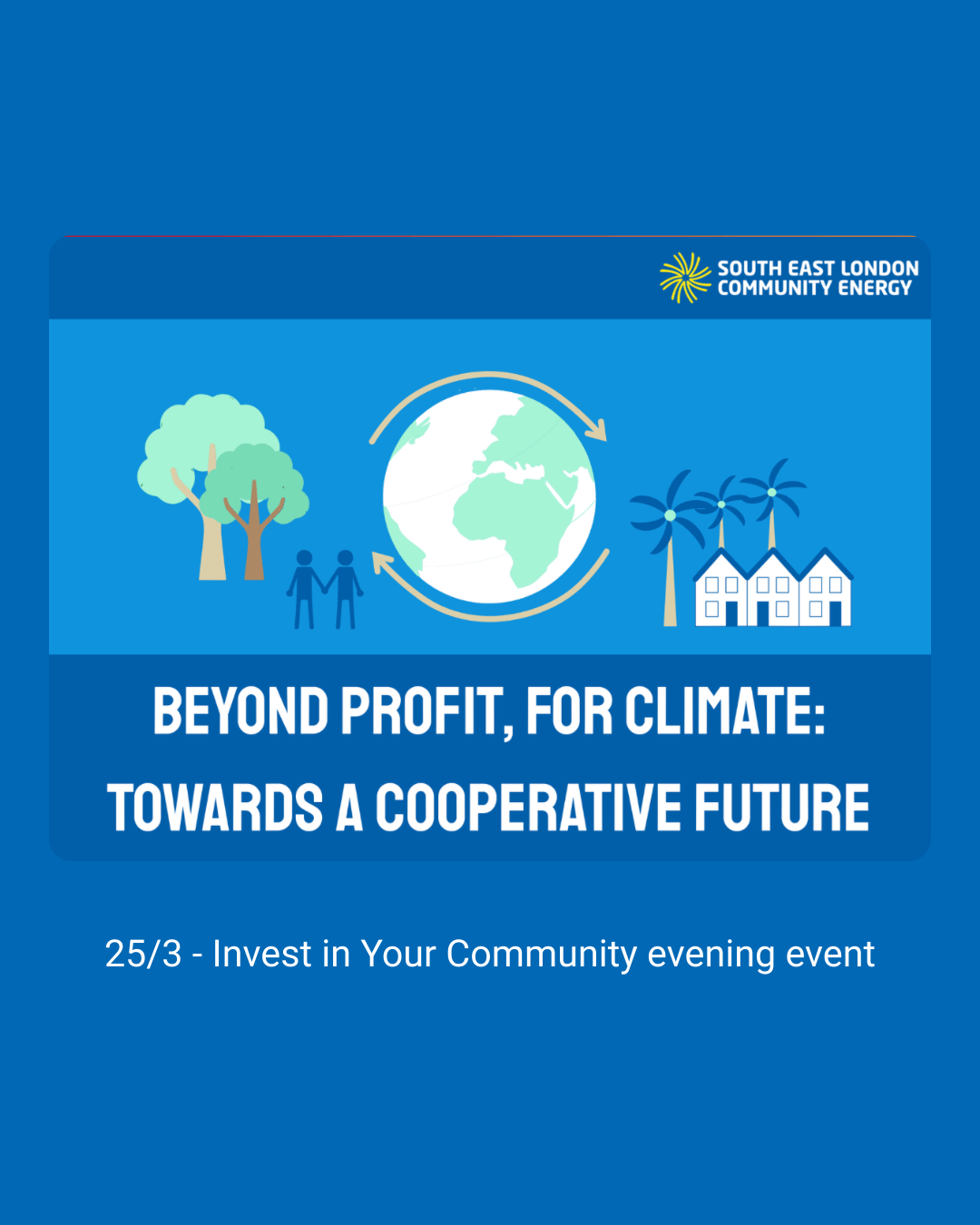 Towards a cooperative future event