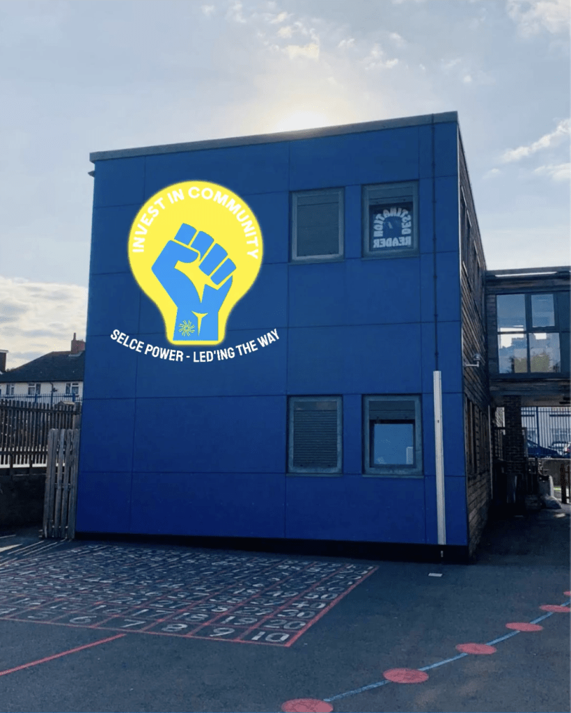 Logo on Marvels Lane School